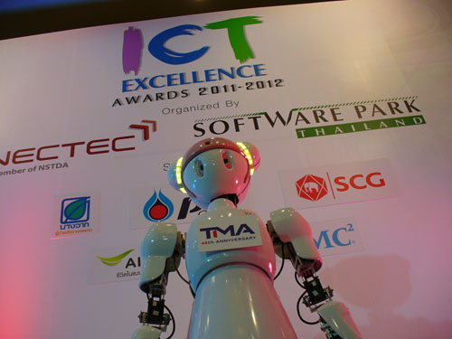 ICT EXCELLENCE AWARDS 2011-2012