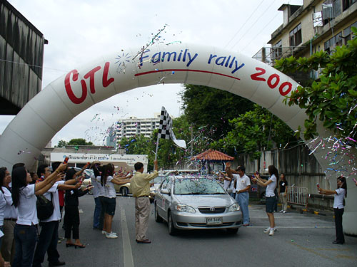 CTL  มุ่งหน้า ล่าฝัน 2006