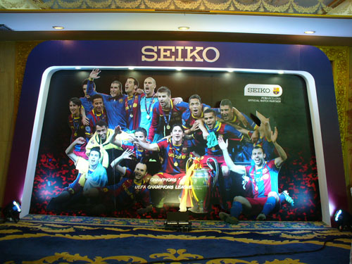 SEIKO FUN DAY 2012