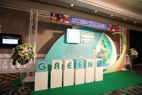 GREEN Energy & Station