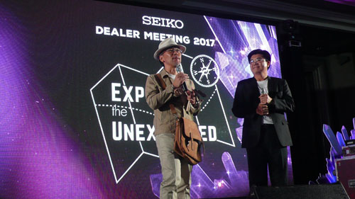 SEIKO DEALER MEETING 2017