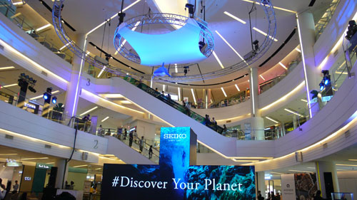 # Discover Your Planet