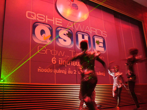 QSHE AWARDS ประจำปี 2008