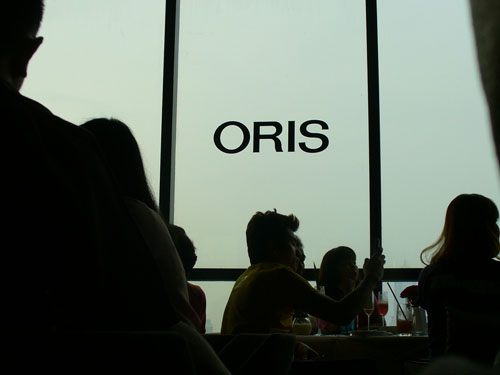 ORIS AQUIS DEPTH GAUGE