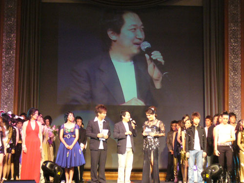 LOVE SONG STORY & SINGING CONTEST 2007