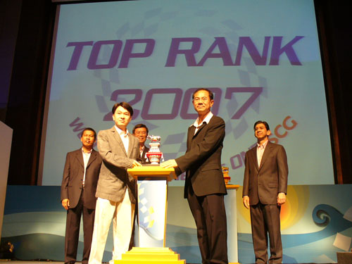TOP RANK 2007 WE'II GO TOGETHER AS ONE (1)