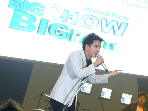 Standard Chartered BIG SHOW BIG PARTY